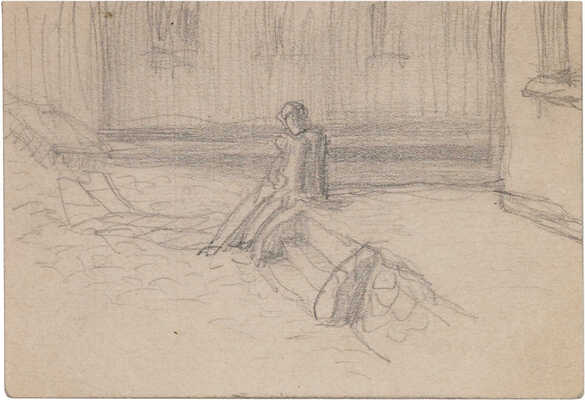 Замирайло Виктор Дмитриевич. Лот из девяти рисунков: